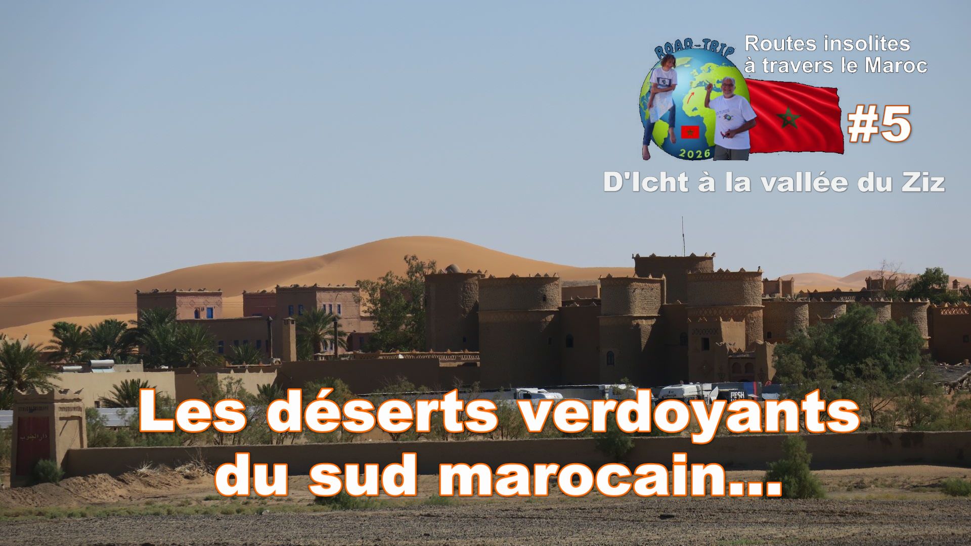 Les Epicurieux
